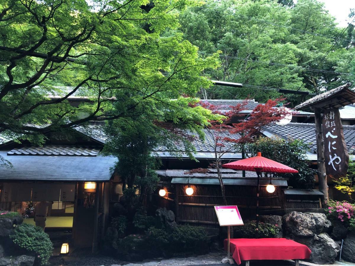 Benidaruma - Sakuramochi 교토 외부 사진