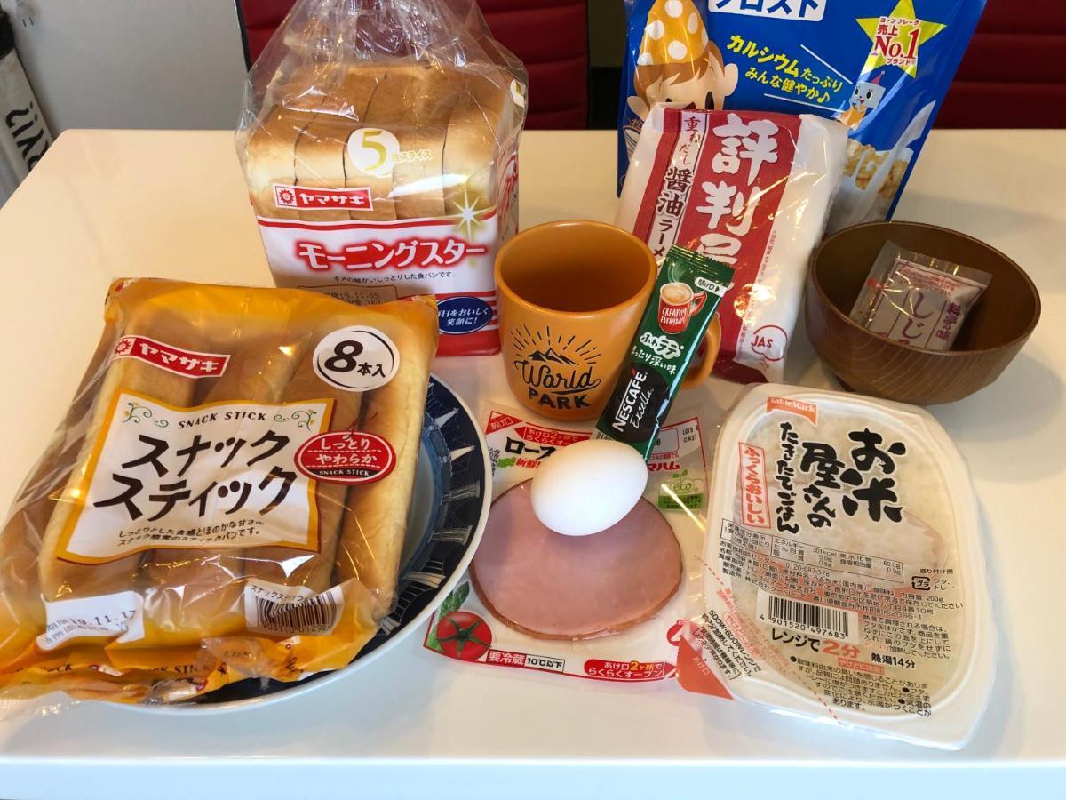 Benidaruma - Sakuramochi 교토 외부 사진